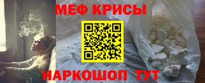 каннабис Заволжье
