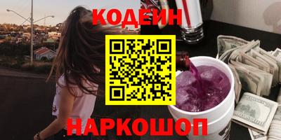 ПСИЛОЦИБИНОВЫЕ ГРИБЫ Жуковский