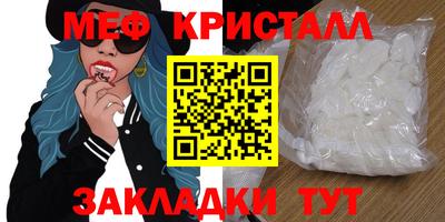 ПСИЛОЦИБИНОВЫЕ ГРИБЫ Жуковский
